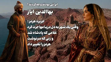 ثبت ملی آیین تشییع رهبر شهید انقلاب در فهرست میراث ناملموس ثبت ملی آیین تشییع رهبر شهید انقلاب در فهرست میراث ناملموس