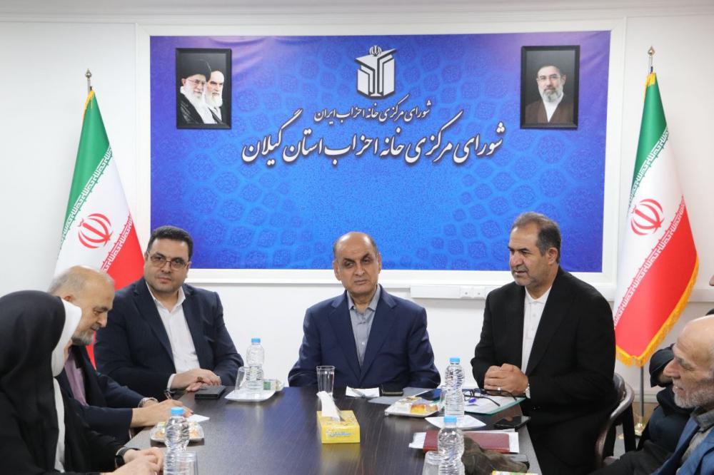 گفت‌وگو و هم‌افزایی سیاسی، لازمه عبور از چالش‌های پیش‌روی کشور