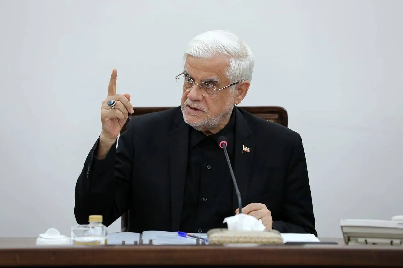 انتقاد شدید عارف از حادثه سایبری برخی بانکهای کشور انتقاد شدید عارف از حادثه سایبری برخی بانکهای کشور