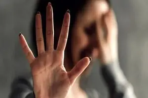 شکایت از مرد میانسال به اتهام آزار دختر 18 ساله شکایت از مرد میانسال به اتهام آزار دختر 18 ساله