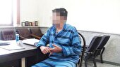 قتل مربی تکواندو به خاطر بدهی ۴ میلیاردی
