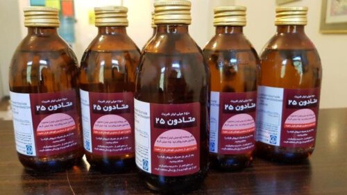 قتل پدر با شربت متادون