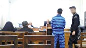 قصاص، فرجام ویراژ مرگ در چیتگر قصاص، فرجام ویراژ مرگ در چیتگر