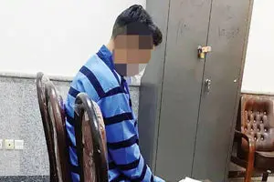 اسیدپاشی به خاطر سند خانه مادری اسیدپاشی به خاطر سند خانه مادری