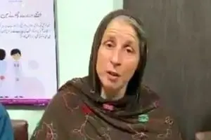 نجات زن فرانسوی پس از ۱۲ سال اسارت خانگی نجات زن فرانسوی پس از ۱۲ سال اسارت خانگی