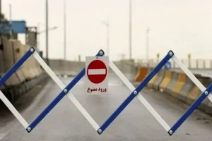 اعمال محدودیت ترافیکی در محور اصلی گیلان