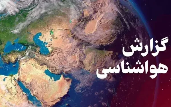 هشدار هواشناسی به گیلانی‌ها و مسافران/ دریا از امروز تا دوشنبه برای شنا مناسب نیست