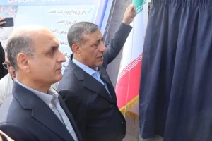 بهره برداری از ۲ پروژه مهم تصفیه خانه فاضلاب