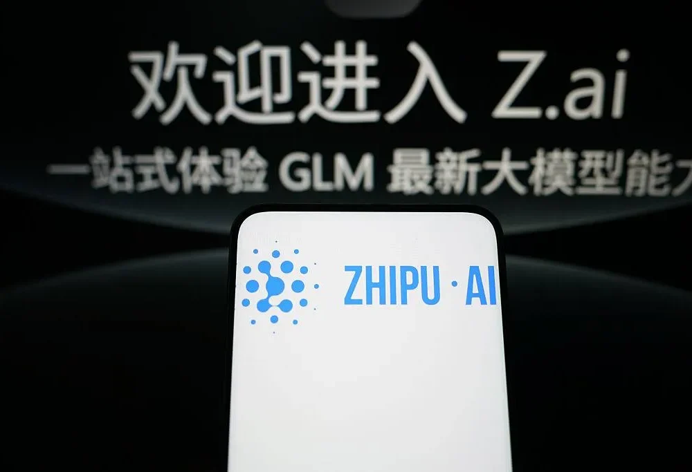 غافلگیری در دنیای هوش مصنوعی؛ مدل مرموز Ox Alpha متعلق به Z.ai بود