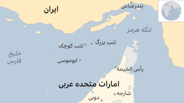 جزایر سه گانه جزایر سه گانه