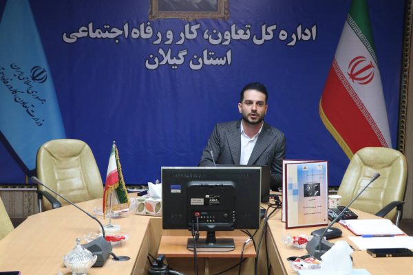 برگزاری ورکشاپ هوش مصنوعی در روابط عمومی مدرن