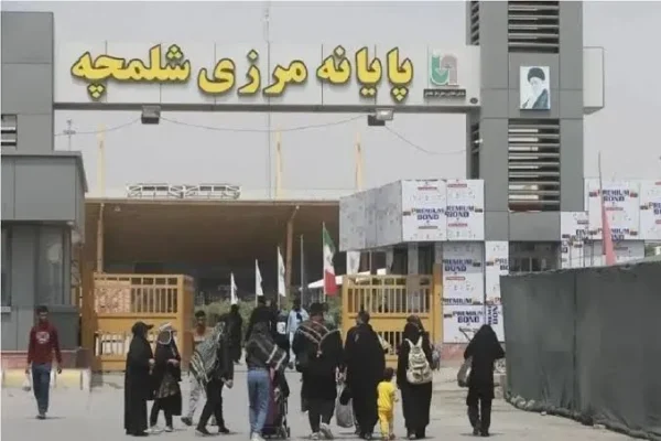 چرا عراق دو مرز ایران را بست؟