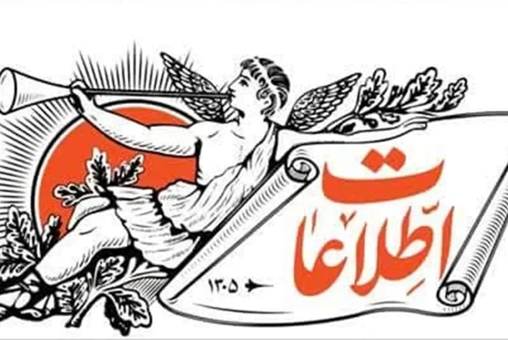 دام تعلیقِ جنگ و محاصره طولانی، از ایران کشوری منزوی و ضعیف می سازد