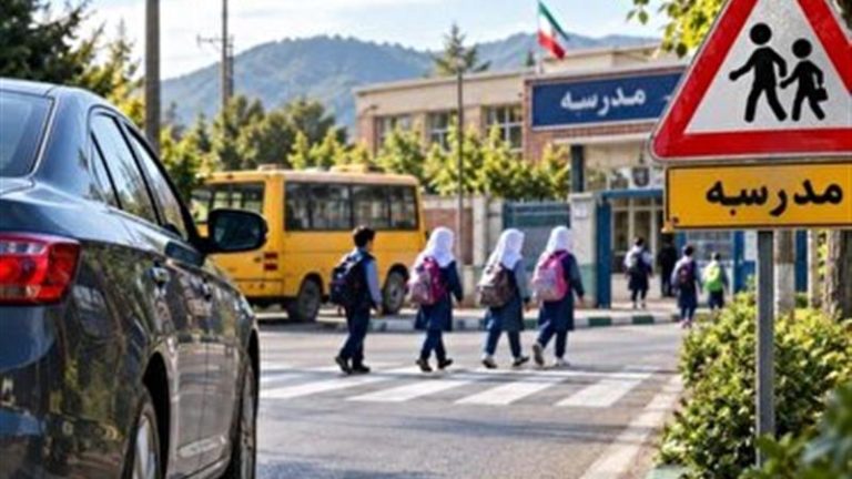 آغاز سال تحصیلی؛ ضرورت احتیاط بیشتر در محدوده مدارس حاشیه راه