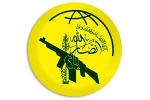 انصارالله یمن: پاسخ کوبنده در راه است