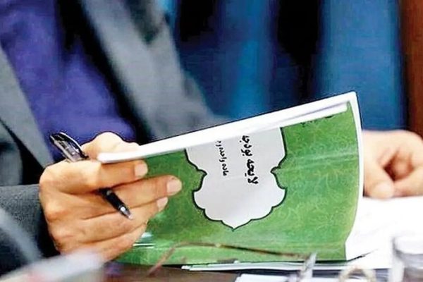 برآورد رقم کسری بودجه اعلام شد