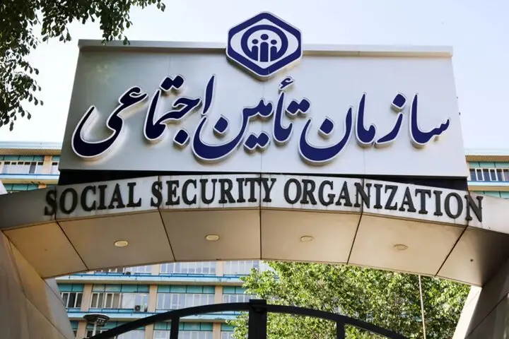 جزئیات تازه از نحوه دریافت تسهیلات ۶۰ میلیونی بازنشستگان تأمین اجتماعی