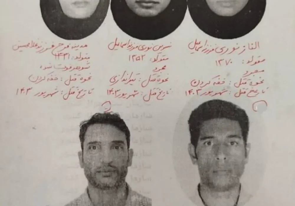 جزییاتی از تحقیقات جنایی برای رازگشایی از اسرار قتل عام خانوادگی در پونک؛ راز درخواست طلاق و نامه‌های جعلی