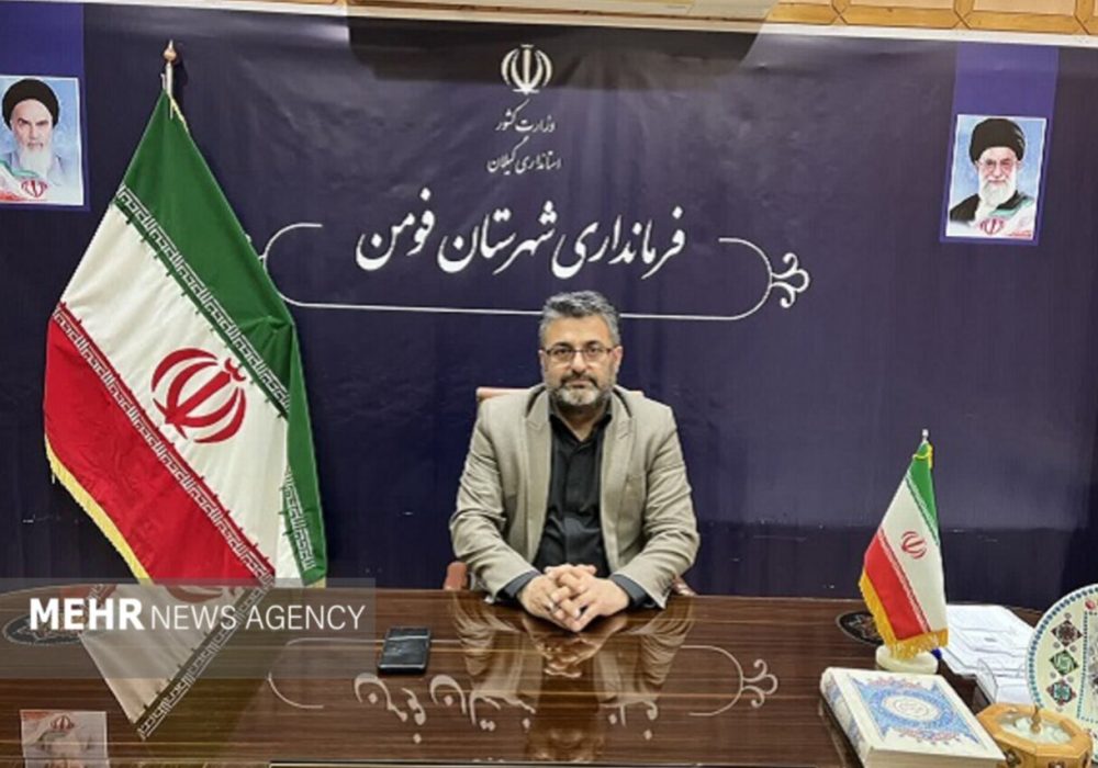 فومن در آماده‌ باش بارش‌های شدید؛ ۱۰۰ مسافر اسکان یافتند