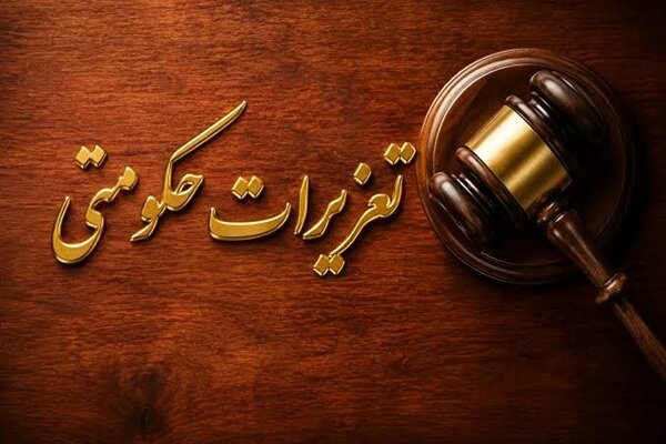 پای گرانفروش نهاده‌های دامی به تعزیرات حکومتی باز شد