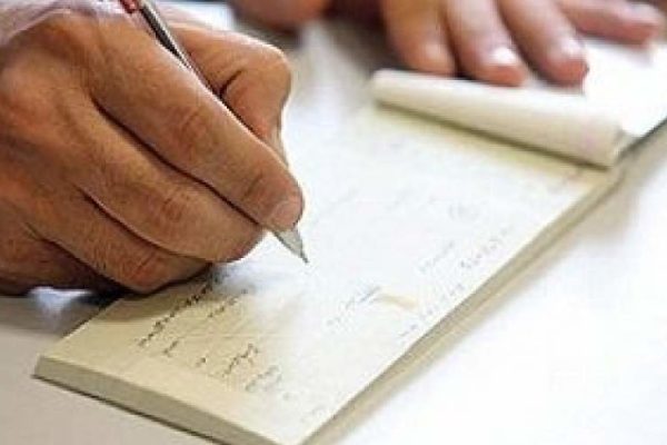 یک تغییر مهم در نظام پرداخت بانکی / چک رمزدار از چه تاریخی صادر نمی‌شود؟