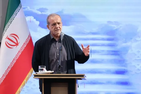 پزشکیان: امروز در پیچ تاریخی خطرناکی قرار داریم