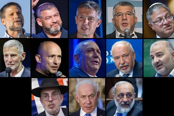نتایج اولیه انتخابات اسرائیل: نه ائتلاف نتانیاهو و نه ائتلاف اپوزیسیون اکثریت ندارند / عملکرد نتانیاهو و لیکود بهتر از پیش‌بینی‌ها بود + جدول