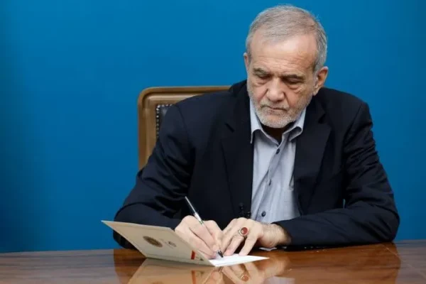 پزشکیان: ایران امروز در آستانه یکی از مهمترین تحولات جمعیتی تاریخ خود قرار دارد