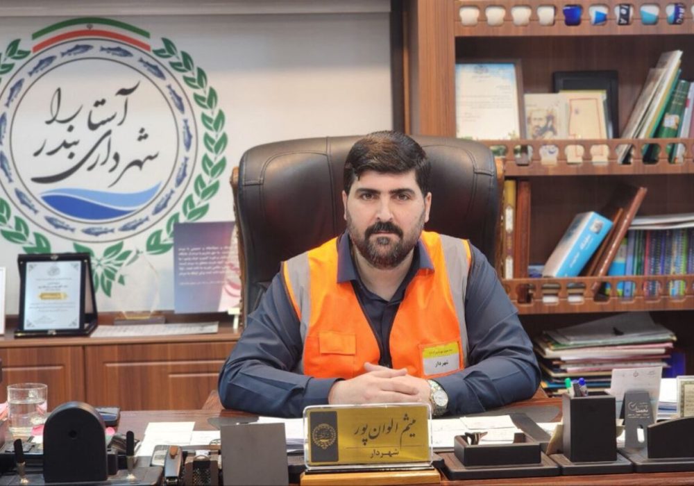 آماده‌ باش کامل شهرداری آستارا در پی هشدار نارنجی هواشناسی