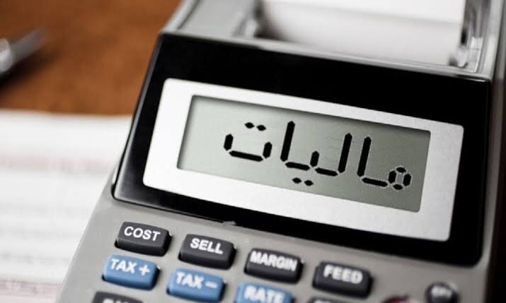 تولیدکنندگان دارای پروانه بهره‌برداری در سال‌های ۱۴۰۱ تا ۱۴۰۴ هم مشمول تخفیف مالیاتی شدند