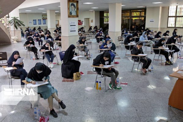 رتبه‌های برتر کنکور ۱۴۰۵ معرفی شدند
