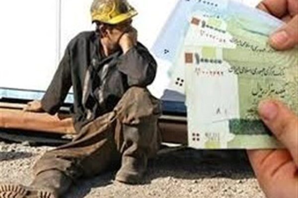 پیشنهاد ۳ میلیونی افزایش مزد زیر تیغ انتقاد/ شکاف مزد و معیشت به ۶۰ میلیون تومان رسید/ جدال بر سر ترمیم مزد کارگران ادامه دارد