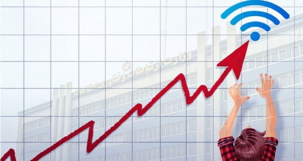 گرانی به شرط کیفیت | اینترنت چرا گران می‌شود؟